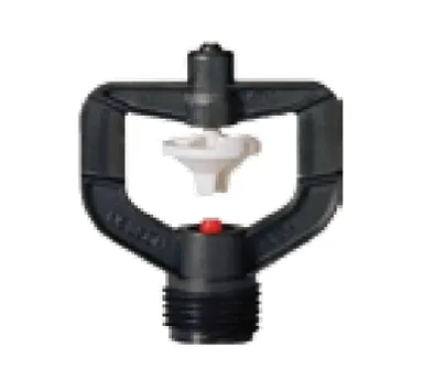 Pro Impact Sprinkler