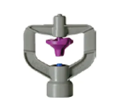 Pro Impact Sprinkler