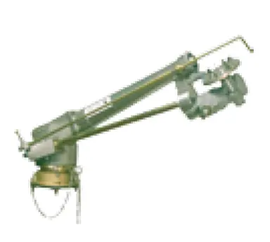 Sports Pitch Irrigation Guns & Accessories